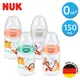 德國NUK-迪士尼寬口徑PP奶瓶150ml-附1號中圓洞矽膠奶嘴0m+(顏色隨機出貨)