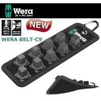 在飛比找PChome24h購物優惠-德國Wera四分1/2"9顆套筒插座收納帶 WERA BEL