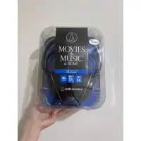 在飛比找蝦皮購物優惠-現貨 日本 audio-technica 鐵三角 密閉式動圈