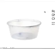 BULK 1000 x CHANROL ROUND C10 takeaway sundae / lolly / gift /sauce containers