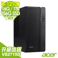 在飛比找momo購物網優惠-【Acer 宏碁】i3商用電腦(VS2690G/i3-121