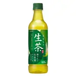 [箱購]KIRIN 生茶525毫升*24/箱 [APP下單享4%點數]