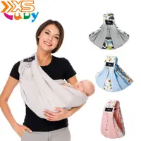 在飛比找蝦皮購物優惠-【現貨速發】嬰兒揹巾 背巾 嬰兒背帶 嬰兒背巾 日本CUBY