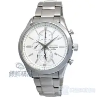 在飛比找旋轉拍賣優惠-香港代購SEIKO 精工表 SNAF63P1 鬧鈴計時碼錶 