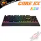 美洲獅 COUGAR CORE EX RGB 電競鍵盤 含手托+中文鍵帽 PCPARTY