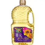 得意的一天 單元葵花油(2.4L/瓶) [大買家]