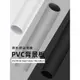 pvc攝影拍照背景紙純色系黑白灰單色產品拍攝道具背景板影棚照相專用網紅ins風