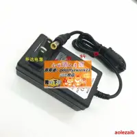 在飛比找露天拍賣優惠-限時下殺速發sony索尼SRS-XB3XB30小音響音箱5V