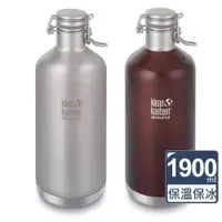 在飛比找ETMall東森購物網優惠-【美國Klean Kanteen】快扣鋼蓋保溫鋼瓶(1900