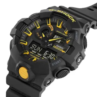 【CASIO 卡西歐】G-SHOCK酷炫黑黃色彩雙顯錶(GA-700CY-1A)