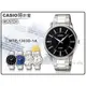CASIO 時計屋 卡西歐手錶 MTP-1303D-1A 極簡典雅款指針男錶 防水 不繡鋼錶帶 全新 保固 附發票