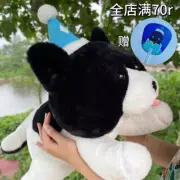 Anime Sky：Children of the Light Plush Doll Sky Dog Stuffed Toy Pillows 50cm Gift