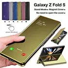For Samsung Galaxy Z Fold 6 5 4 Magnetic S-View Mirror Plating Stand Case Cover