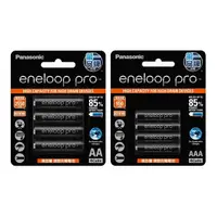 在飛比找樂天市場購物網優惠-eneloop Pro 充電電池組 三號 4入 + 四號 4