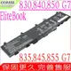 HP CC03XL 電池-惠普 EliteBook 830 G7,835 G7,840 G7,845 G7,850 G7,855 G7,HSTNN-DB9Q,HSTNN-LB8Q,HSTNN-DB7V,830 G8,840 G8,850 G8