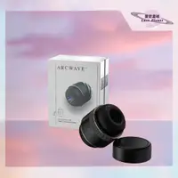 在飛比找蝦皮購物優惠-【愛慾星球】ARCWAVE Voy 緊實快感自慰器