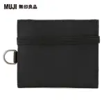 【MUJI 無印良品】聚酯纖維旅行用錢包/黑.約11X9.5CM