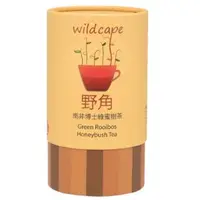 在飛比找蝦皮購物優惠-Wild Cape Green Rooibos Honeyb