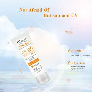 台灣出貨🔥Disaar保濕防曬霜 夏季防曬乳SPF90+++ 超高防曬係數 戶外運動必備  持久保濕 超高防曬力