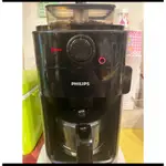 PHILIPS 飛利浦 全自動研磨咖啡機