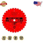 12" Ripping Blade with Thin Kerf & Anti-Vibration Design for Smooth Cuts