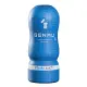 【台灣現貨】GENMU 後庭杯Ver3.藍-Fleshy(672132)