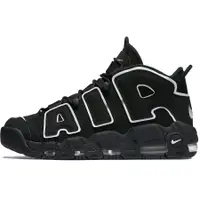 在飛比找蝦皮購物優惠-【小八】Nike Air More Uptempo 96 B