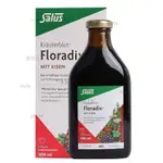 【限時下殺】德國鐵元SALUS FLORADIX 紅版補鐵液 鐵元液 500ML/瓶