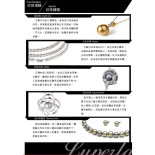 【大東山珠寶】金色年華 純銀天然珍珠戒指(時尚珍珠)