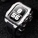 gaming微小配件-不鏽鋼錶殼+氟橡膠錶帶 改裝套件 適用蘋果手錶 Apple Watch 8代 7金屬錶殼 44 45mm-gm