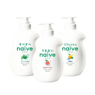 【Kracie 葵緹亞】naive娜艾菩 沐浴乳(530ml)