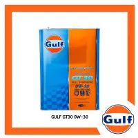 在飛比找樂天市場購物網優惠-GULF 海灣機油 GT30 0w30 雙酯全合成機油 0w