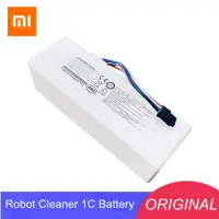 在飛比找蝦皮購物優惠-XIAOMI 小米掃地機器人1c吸塵器米家stytj01zh