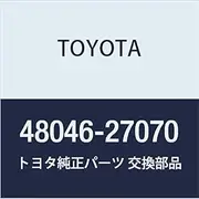 Toyota Genuine Parts Spring U-Bolt Seat SUB-ASSY RH Light Ace Van Wagon Part Number 48046-27070