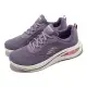 Skechers 休閒鞋 Skech-Air Meta-Aired Out 女鞋 紫 白 氣墊 記憶鞋墊 緩震 運動鞋 150131PRMT