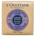 L'Occitane Shea Butter Lavender Soap 100g