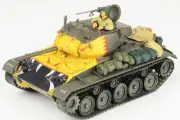 801002B Forces of Valor M24 Chaffee 1/32 Model US Army 79th Tank Btn w/1 Figure