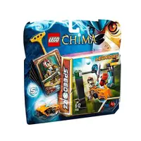 在飛比找蝦皮購物優惠-蝦玩具 - 全新 LEGO Legends of Chima