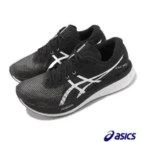 在飛比找PChome24h購物優惠-Asics 競速跑鞋 Magic Speed 3 女鞋 黑 