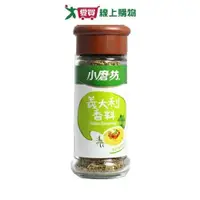 在飛比找蝦皮商城優惠-小磨坊義大利香料7g【愛買】