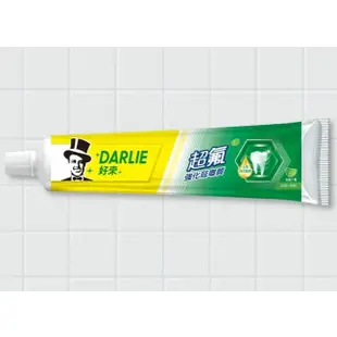 好來DARLIE 250g 黑人牙膏 超氟牙膏 超氟潔齒配方【37CC-708309】 (3折)