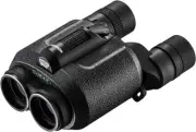 FUJINON Techno Stabi TS12X28 FUJIFILM Fujinon TECHNO-STABI High Magnification