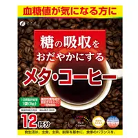 在飛比找蝦皮購物優惠-日本FINE JAPAN Meta coffee美體咖啡 膳