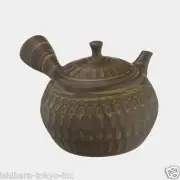 Tokoname Pottery : SYUNZAN Japanese Pottery Kyusu Tea Pot 280cc ceramic mesh net