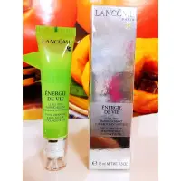 在飛比找iOPEN Mall優惠-☆春盛實業☆LANCOME 蘭蔻 菁萃亮妍能量眼膠15ML 