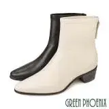 在飛比找遠傳friDay購物優惠-【GREEN PHOENIX】女 短靴 馬靴 小羊皮 全真皮