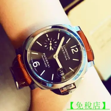 Panerai pam 048 2024 03