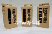 在飛比找Yahoo!奇摩拍賣優惠-《GTW零件庫》Techpulley 光陽 KYMCO 紅黃