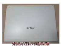 在飛比找露天拍賣優惠-【專賣筆電零件機】ASUS U36S.開機反白(外接可開機)