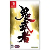 在飛比找蝦皮購物優惠-【柯p遊戲館🌈】全新現貨 NS Switch 鬼武者 HD 